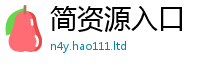 2025新奥天天开好彩开奖结果由777888精准管家婆四肖
